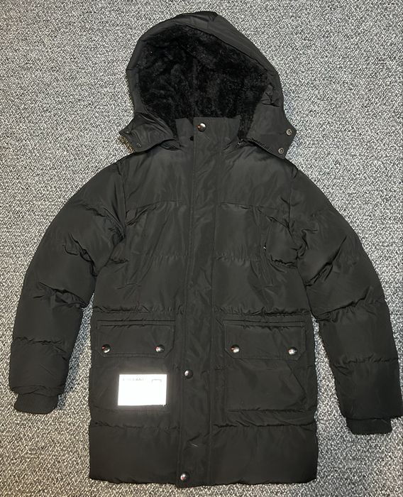 Зимова куртка дитяча