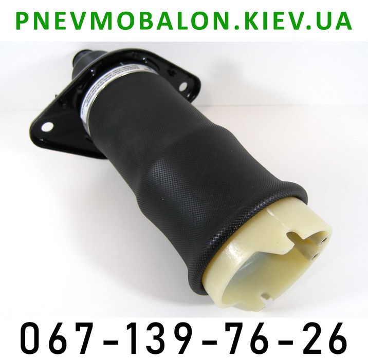 Пневмобалон пневмоподушка Audi A6 C5 Allroad передня задня