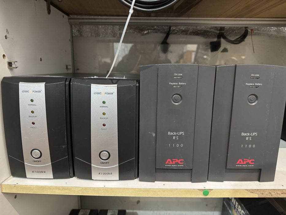 Бесперебійники, ДБЖ, ИПС, APC