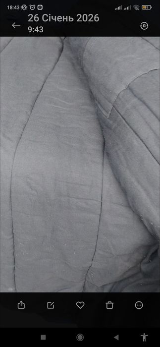 Фуфайки нові робочі