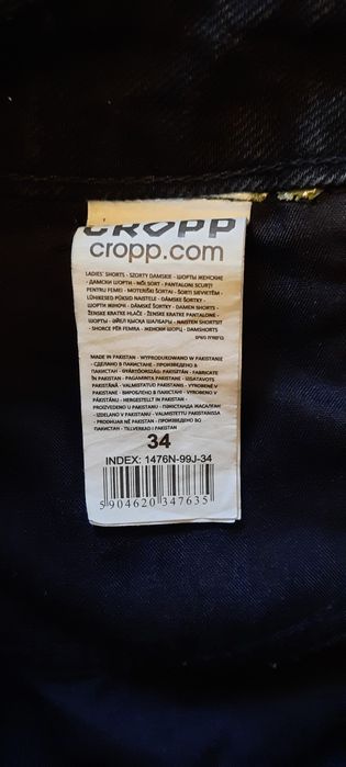 Spodenki jeansowe Cropp rozm.34