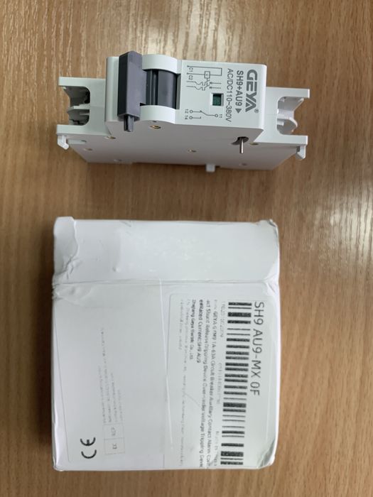 Трьохпозиційний перемикач GYH08 2P 40A