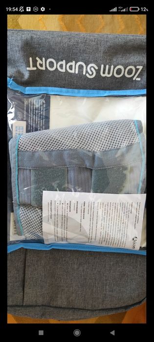 Бандаж на тазове кільце