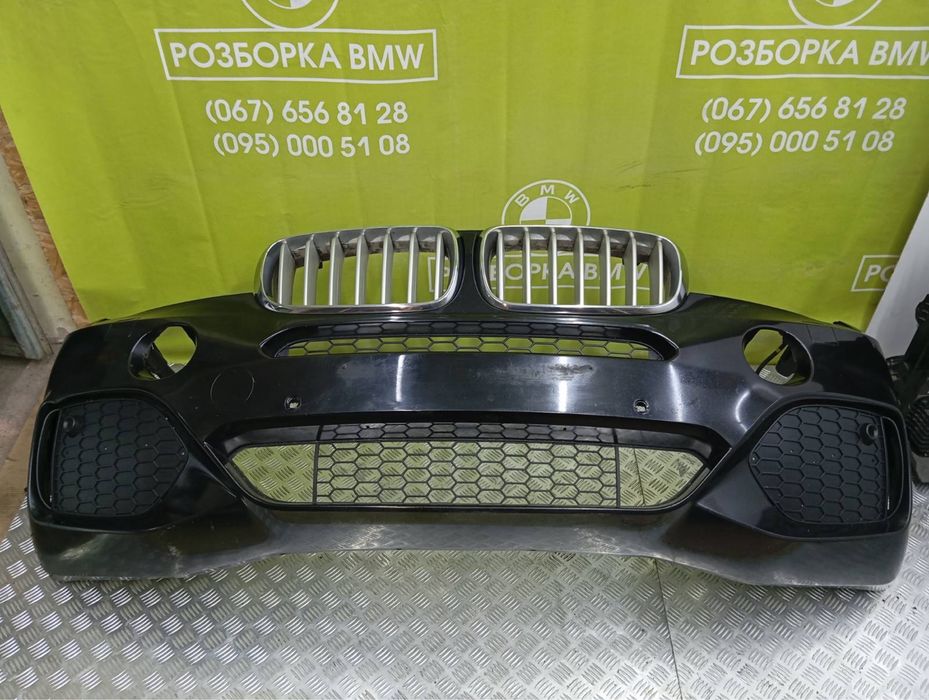 Передний бампер М пакет BMW X5 F15 М обвіс БМВ Х5 Ф15 М обвес передній