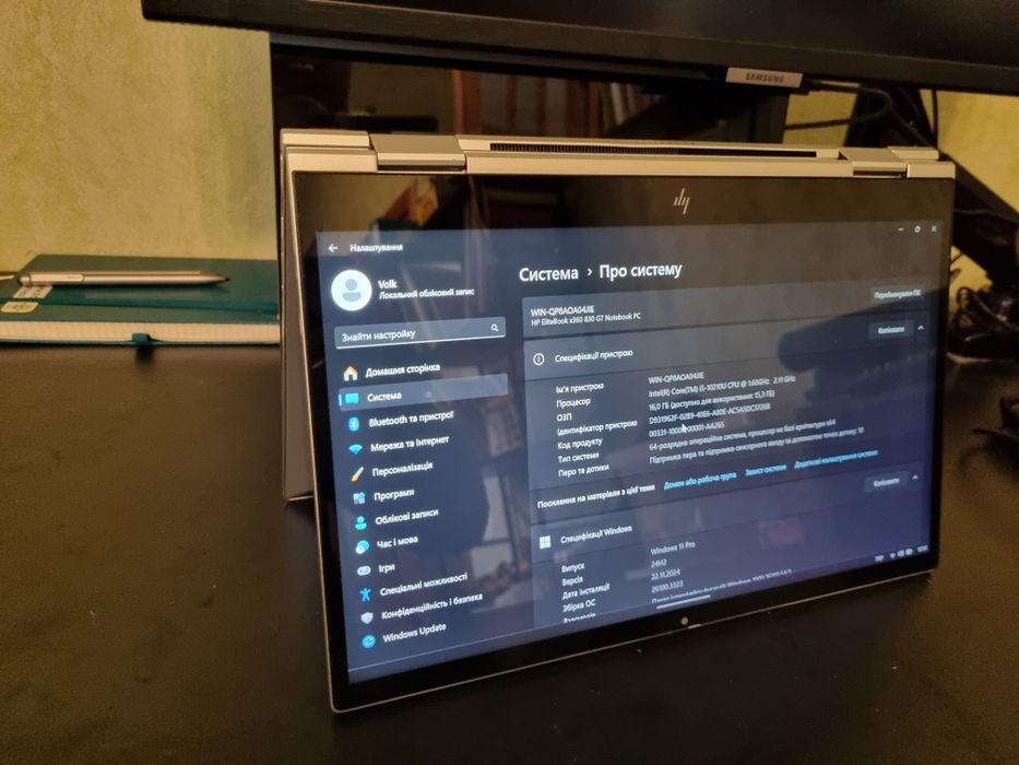 HP EliteBook X360 830 G7 13.3" FHD IPS TOUCH Intel i5 16 RAM 256 SSD