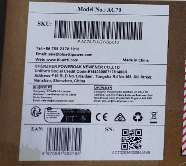 Портативна зарядна станція BLUETTI AC70 (НОВА)