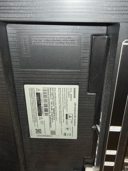 Телевізор Samsung QLED 58