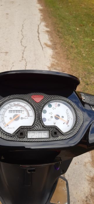 Skuter Romet 747