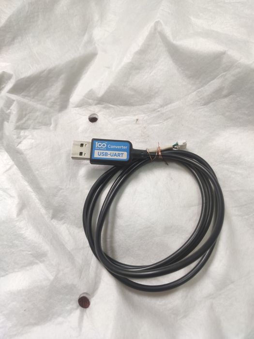 100 Balance Daly usb uart