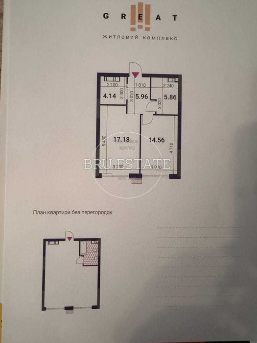 1-room apartment apartment by the address st. Ul Prichalnaya (area 48 m²) - Atlanta.ua - photo 12