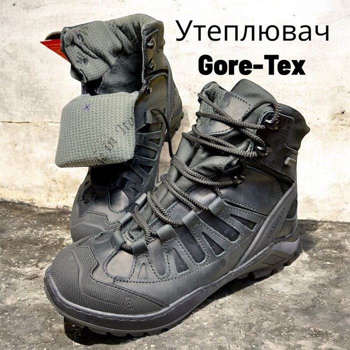 Ботинки тактичні демісезонні Гортекс шкіра Берці 40-46 Розн/Опт.