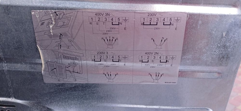 Духовка під забудову IGNIS