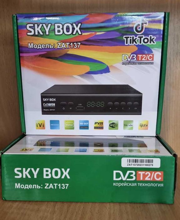 Телевізійна приставка Т2, тюнер Т2