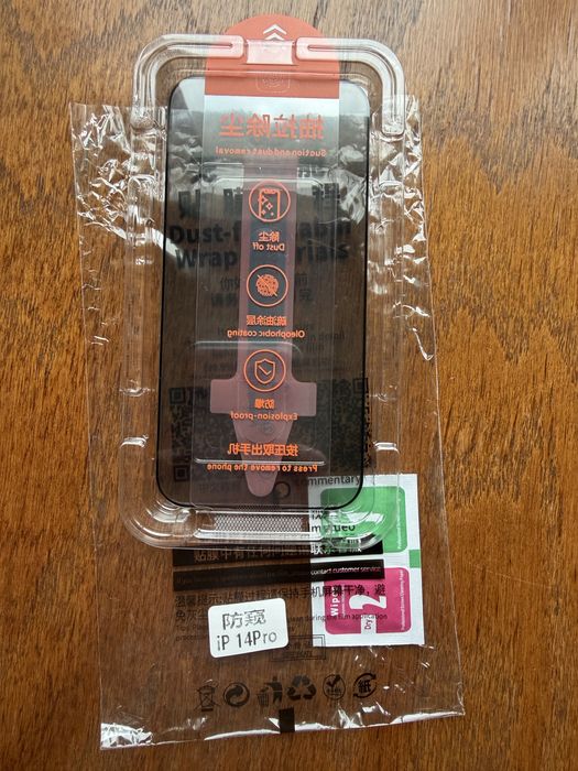 Стекло на IPhone 14 Pro