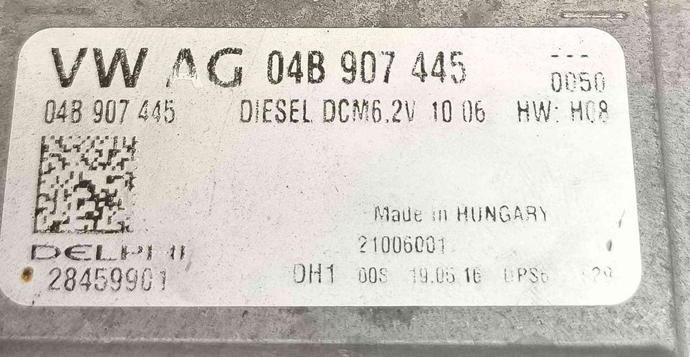 Centralina Motor / ECU 04B907445 - VW POLO V