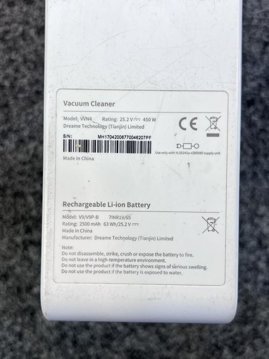 Пилосос акумуляторний Dreame V9P Б.У.