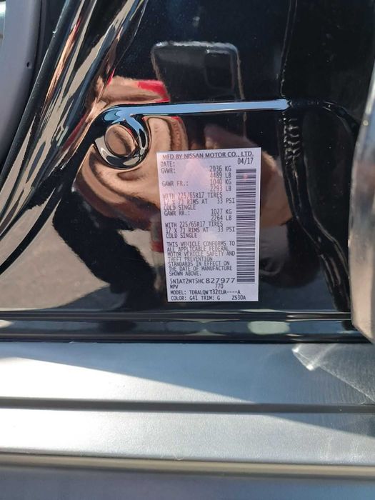 Nissan ROGUE 2017 року