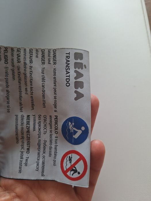 Beaba Leżaczek – wkładka do kąpieli dla niemowląt Parma Grey