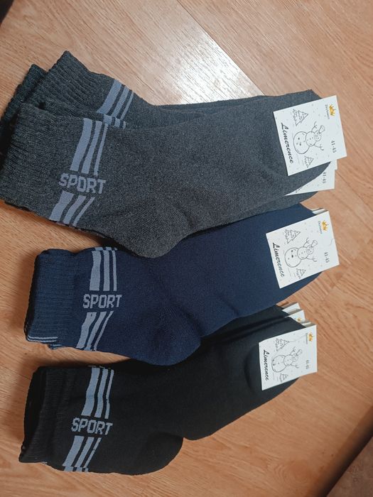 Чоловічі теплі шкарпетки