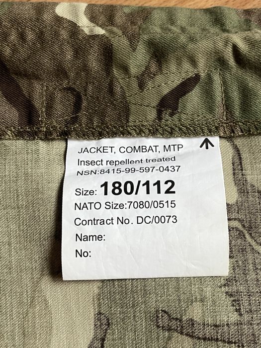 Куртка боевая JACKET COMBAT MTP. Размер 180/112. Новая. Англия.