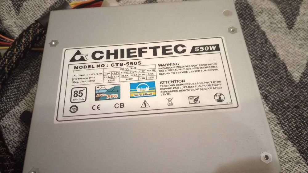 CHIEFTEC, model: CTB-550S, 550 Wt