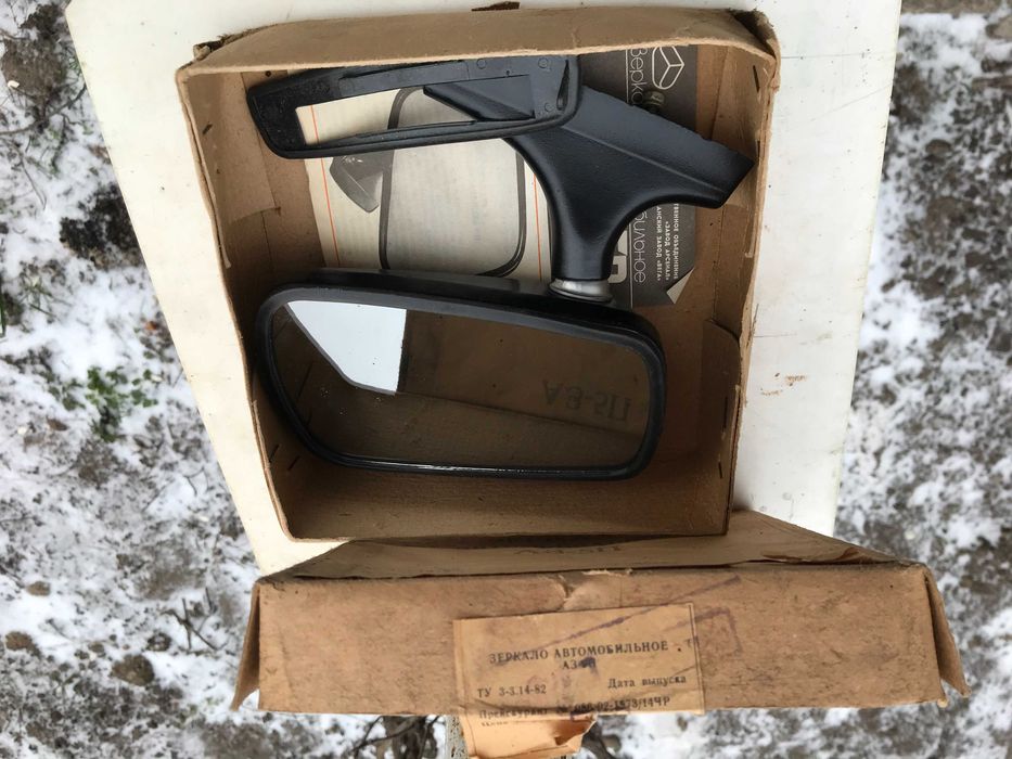 Зеркало новое в оригинальной упаковке АЗ - 5Л и АЗ - 5П