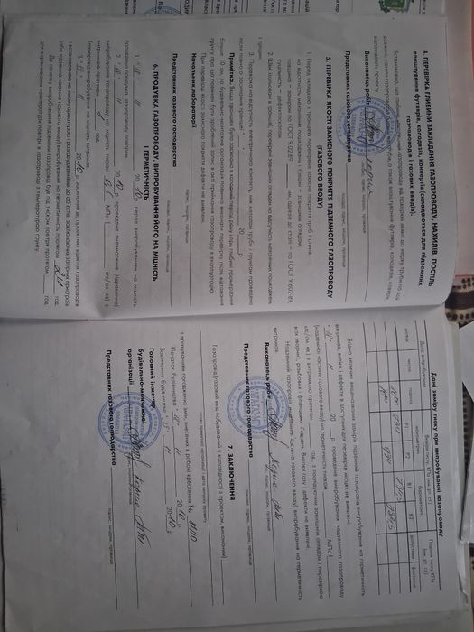 ПРОДАЄТЬСЯ БУДИНОК  НОВОБУДОВА у Чернівецькій обл. ,у с.Іспас  12000$