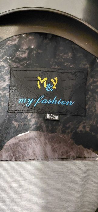 Куртка осінь-весна