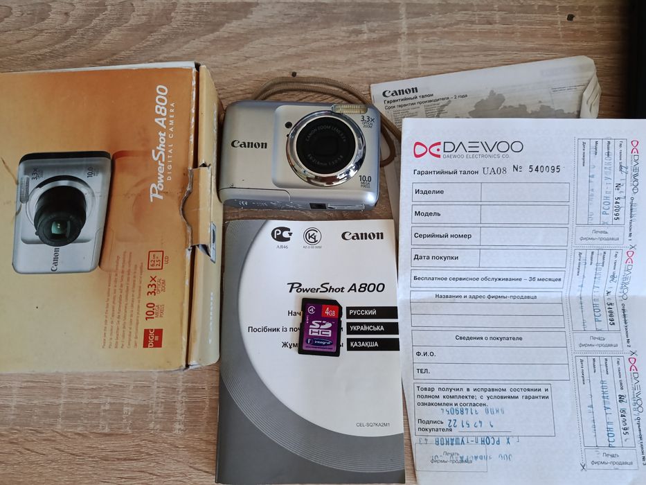 Фотоапарат Canon A 800