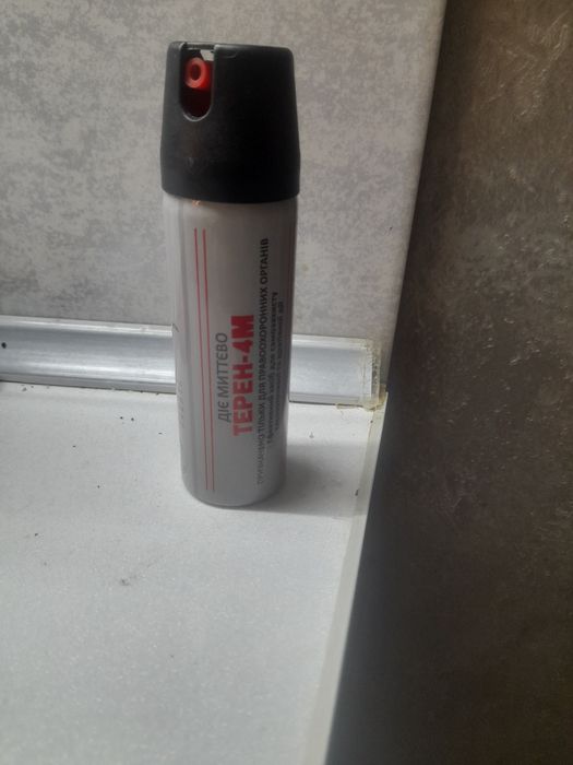 Косметика для женщин