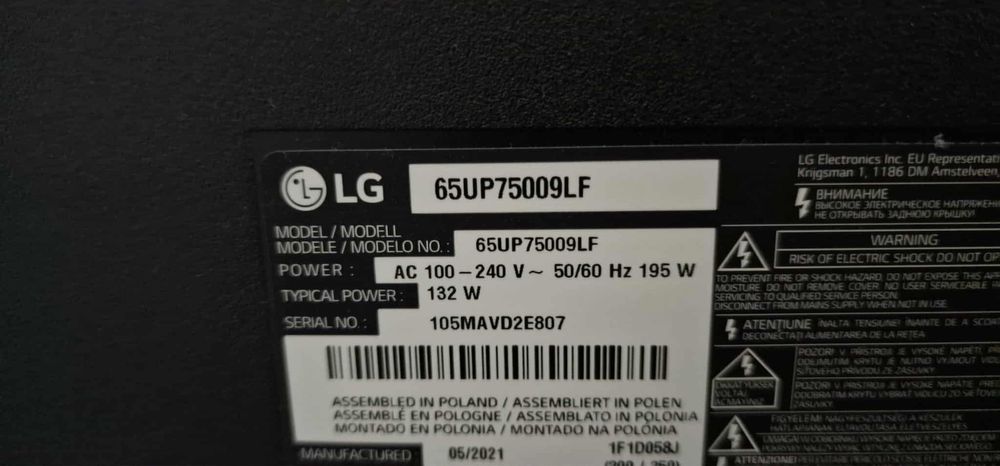 USZKODZONE - telewizor LG 65UP75 2021
