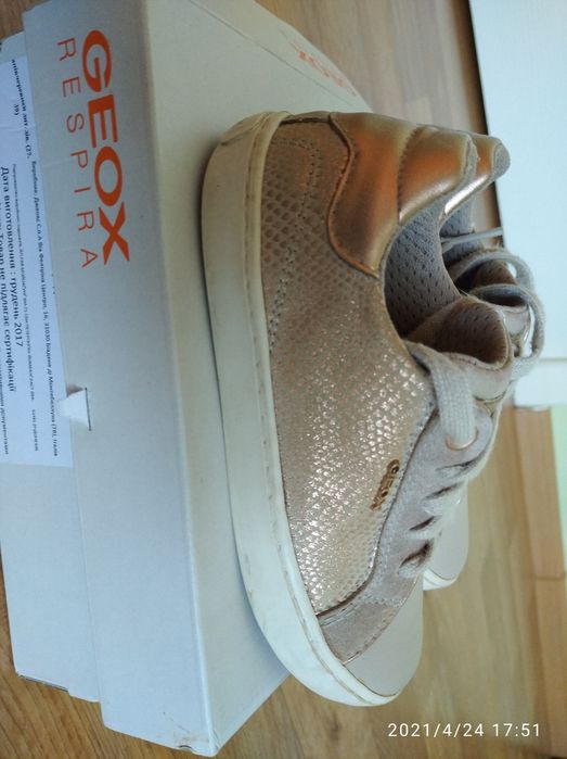 Кеды Geox respira