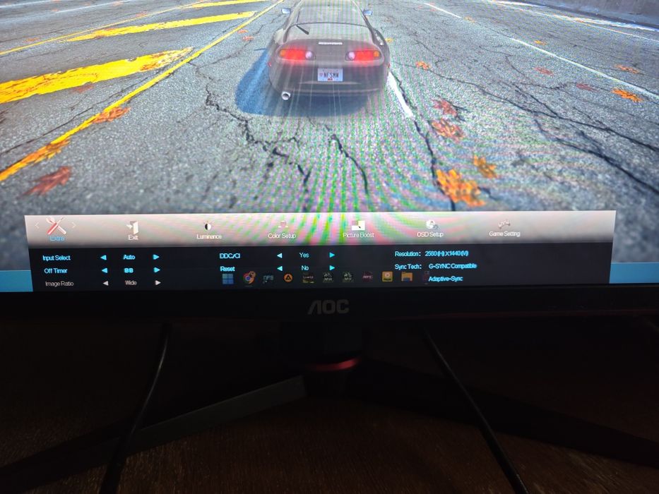 Монитор AOC Q24G2A