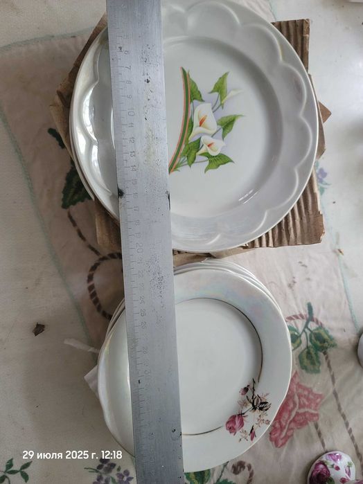 Тарелки , большие блюда фарфор