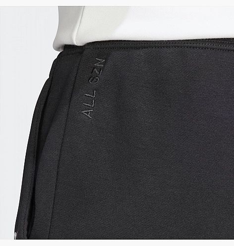 Чоловічі оригінальні шорти Adidas All SZN