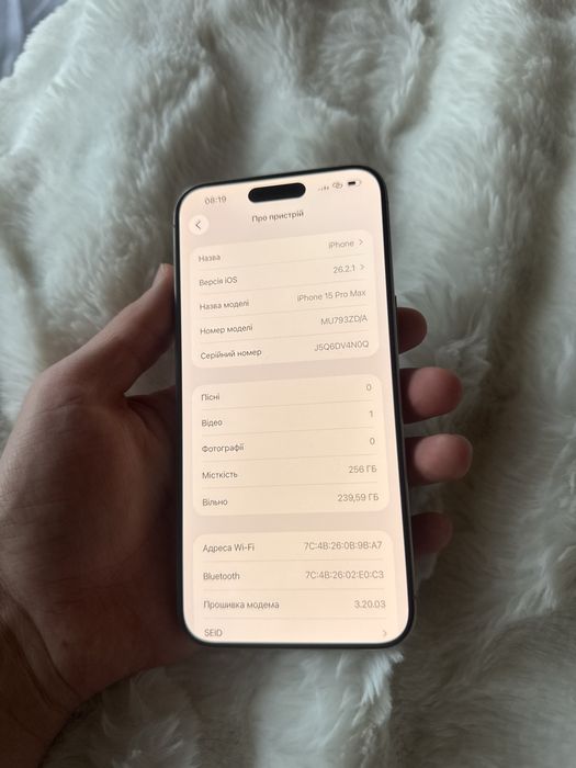 Айфон 15 Про макс 256гб Фіз-сім