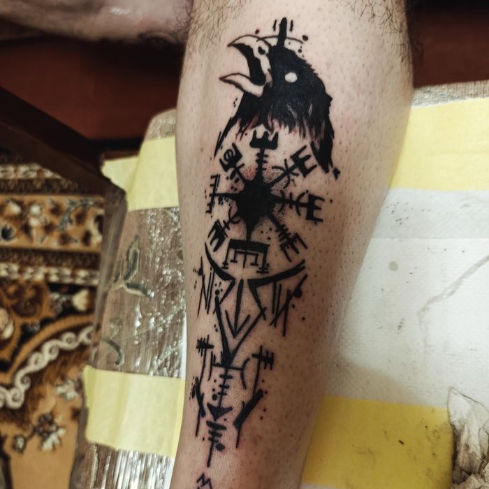 Тату Нова Водолага