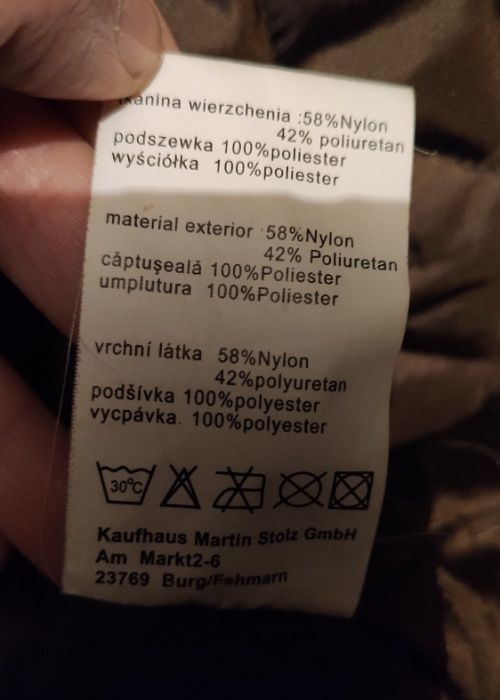 Куртка весна осень бренд CoastGuard