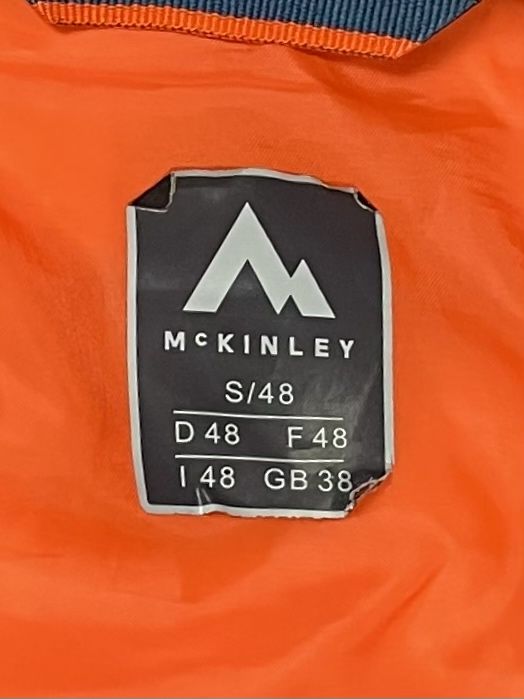 McKinley куртка ветровка 48 S-М размер стеганая демисезонная