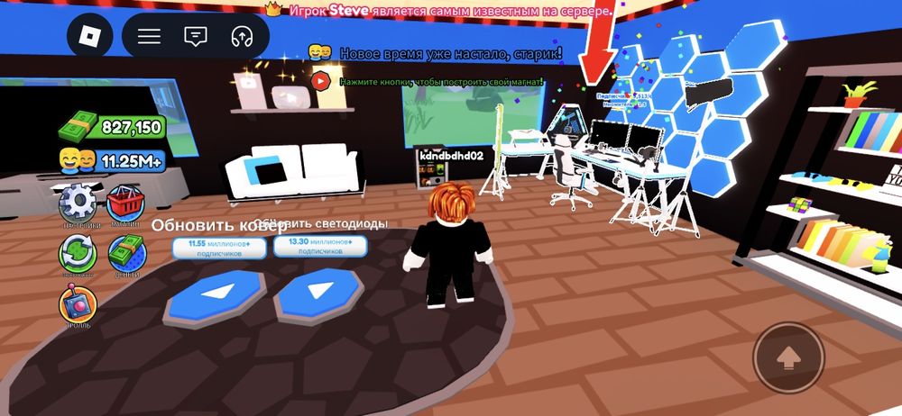 Продам аккаунт в роблокс