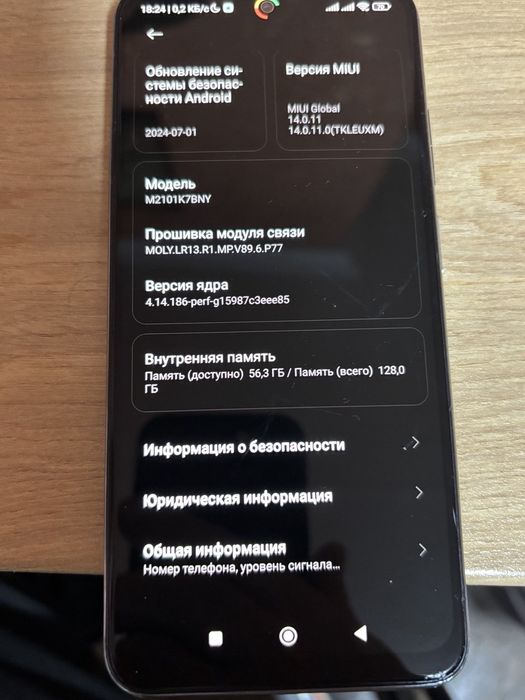 Xiaomi redmi note 10 s 6/128