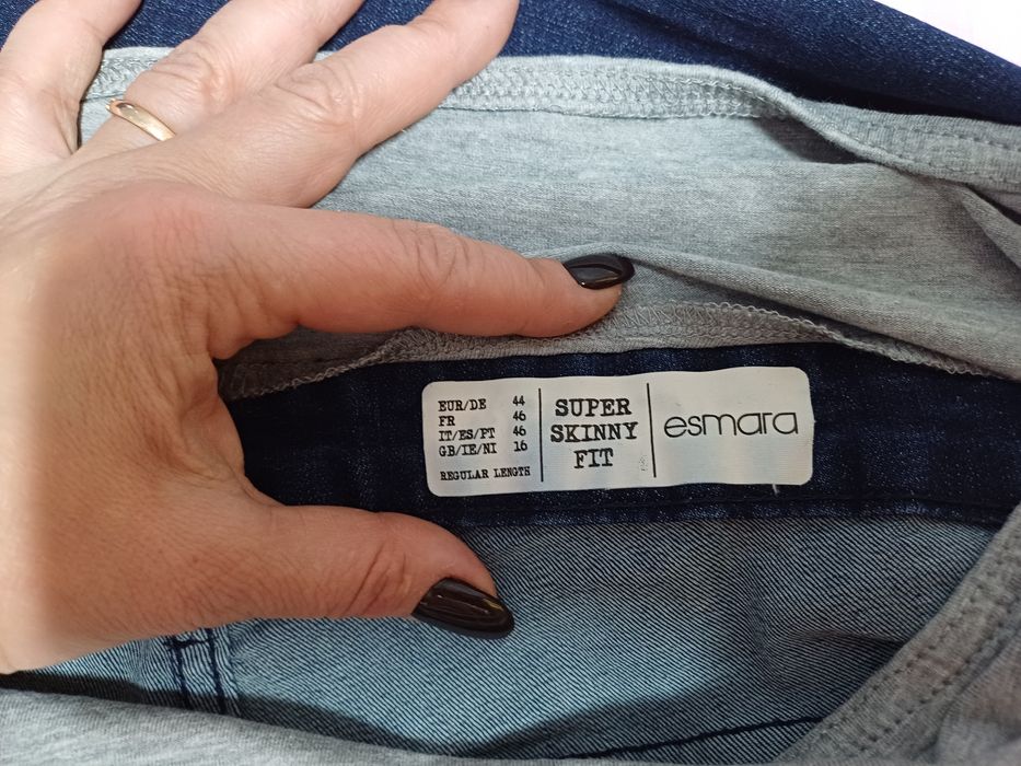 Джинси для вагітних