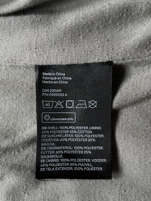 Kurtka polarowa H&M - Khaki ( XL )