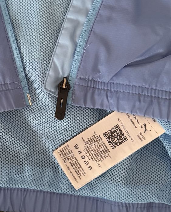 тренувальна куртка дощовик Puma TeamGoal 23 М-L