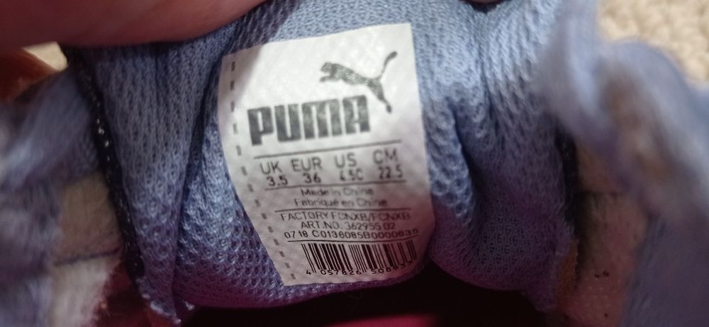 Кроссовки Puma 36 размер