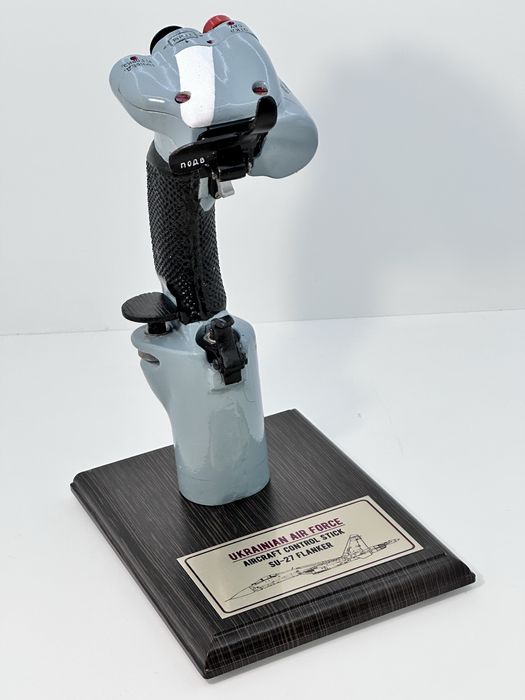 РУС Су-27, штурвал авіаційний