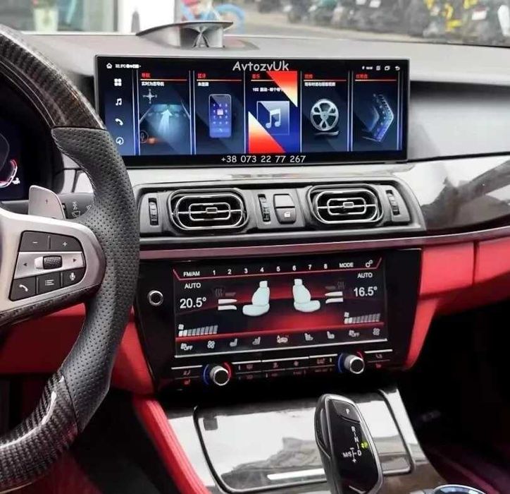 Дисплей BMW 5 M F10 F11 NBT EVO Ф10 F06 F12 F13 Ф06 Android 15 CarPlay