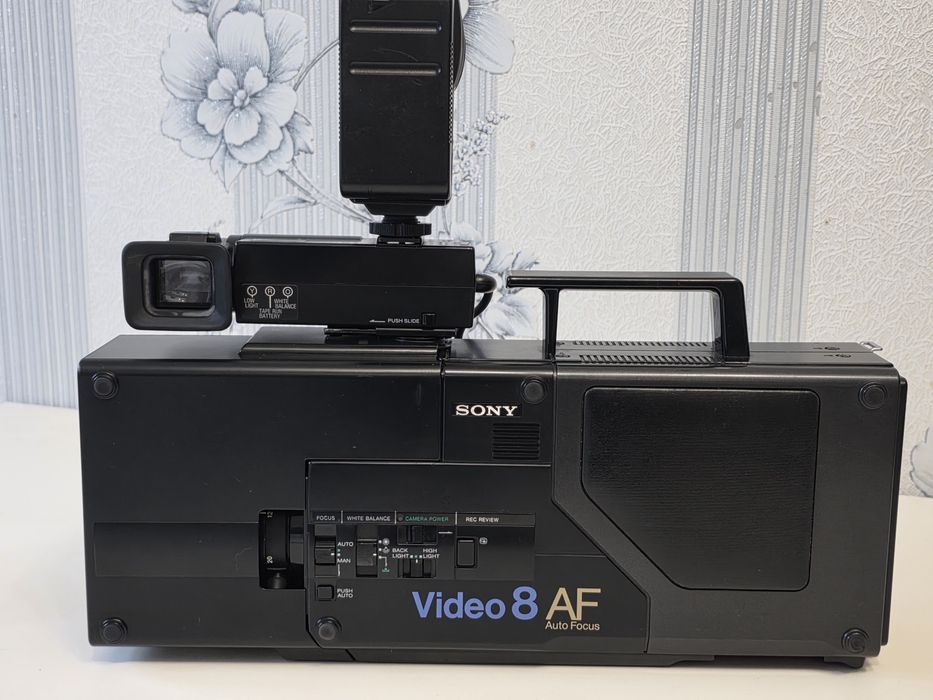 Kamera analogowa  Sony CCD-V8AF-E