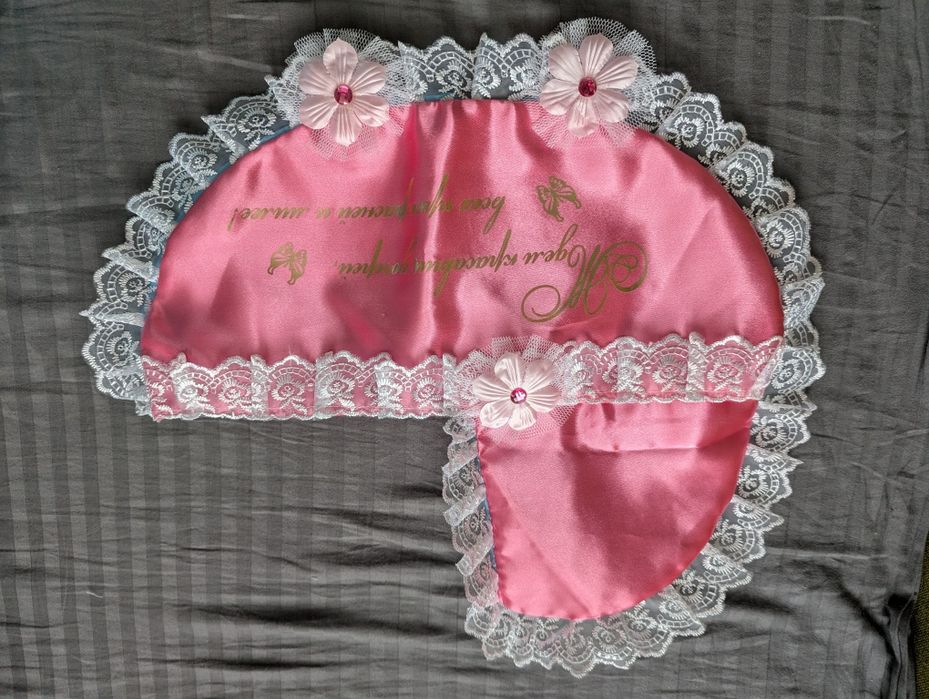 Весільний мішок для конкурсу дівчинка/хлопчик