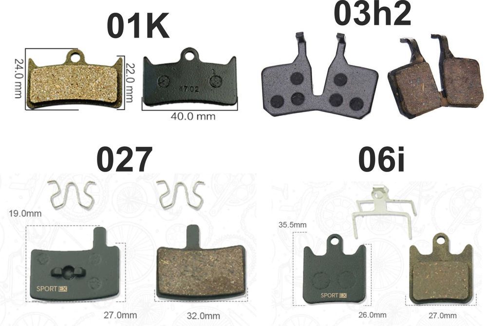 Гальмівні колодки / тормозные колодки для велосипеда / самоката